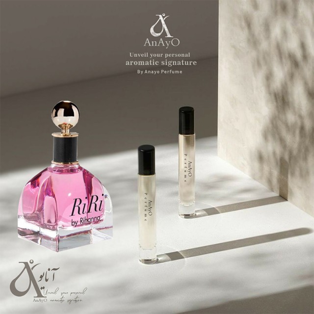 عطر گرمی و اسانس زنانه مدل ریحانا ری ری برند  (لوزی) / H