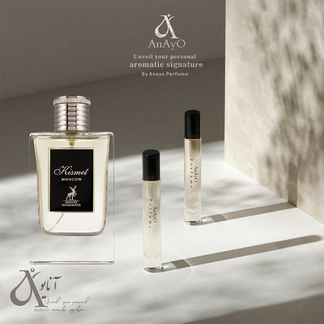 عطر گرمی مدل شبهای مسکو _ یونیکس{ مردانه و زنانه } / کریشن