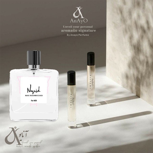 نوید محمد زاده عطر گرمی با کیفیت