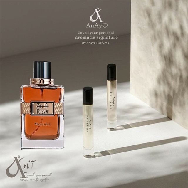 عطر گرمی علی دایی سوئیسی
