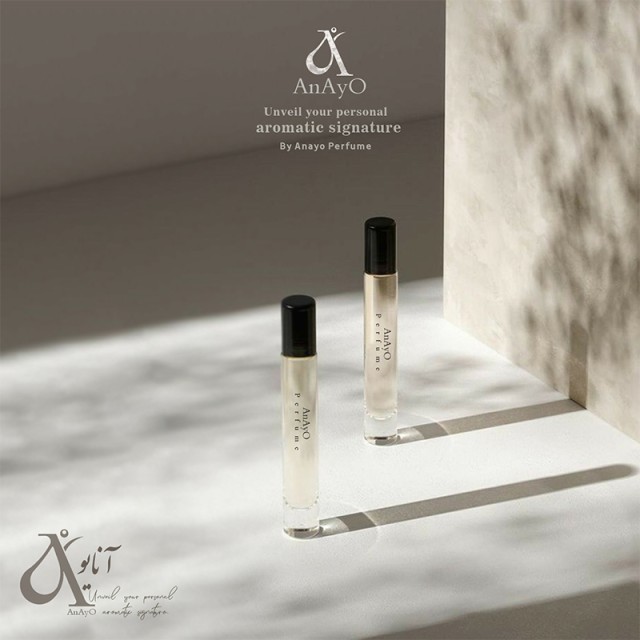عطر گرمی