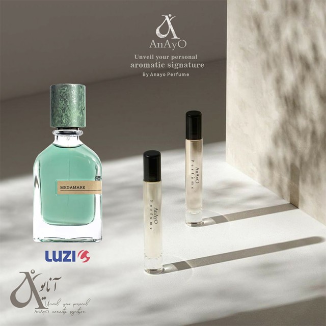 عطر گرمی مدل مگاماره از برند لوزی خنک