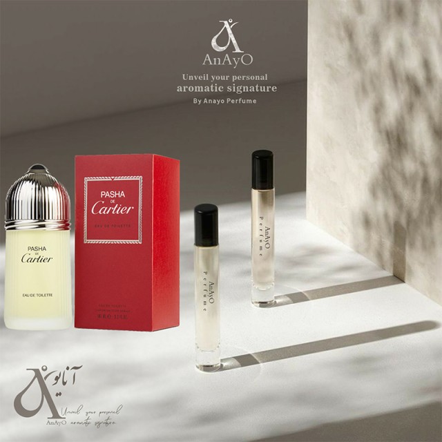 اسانس عطر گرمی مردانه پاشا