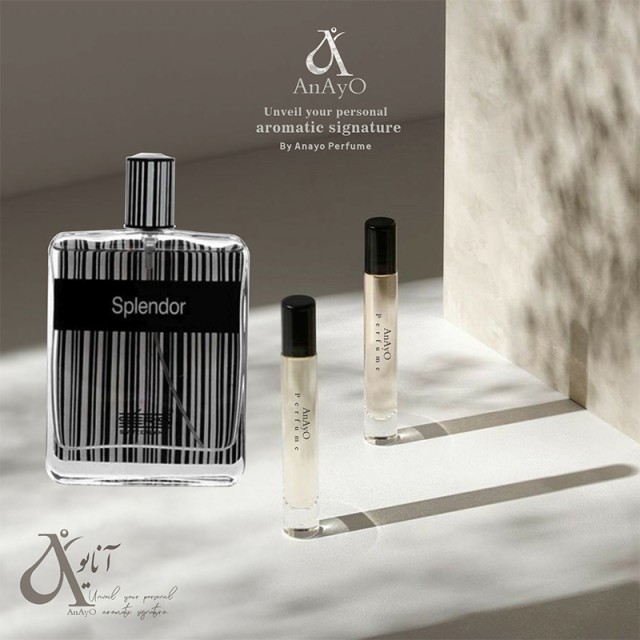 عطر گرمی اسانس گرمی اسپلندور اصلی
