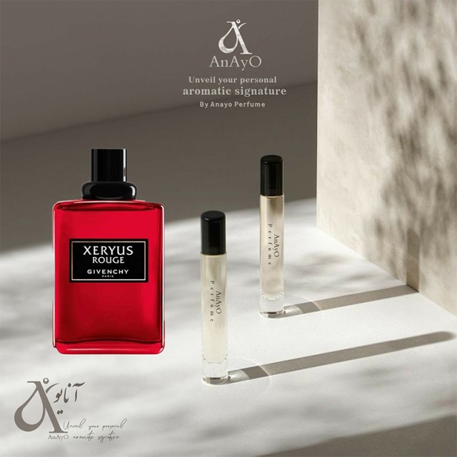 عطر گرمی اگزریوس مردانه