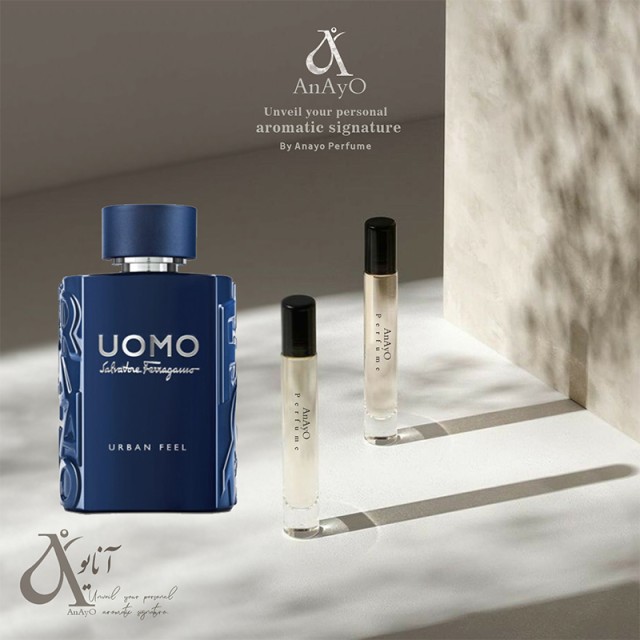 عطر گرمی مردانه سالواتور فراگامو مدل اومو اوربان فیل