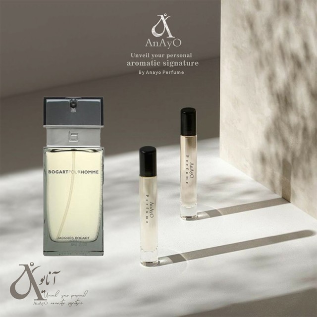 عطر گرمی بوگارت