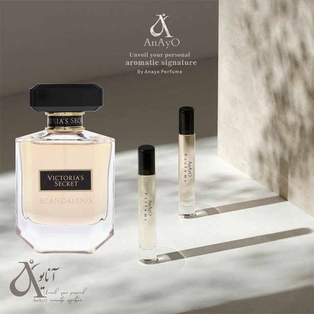 اسانس عطر ویکتوریا سکرت اسکندلوس برند SFA نسخه Victoria Secret Scandalous