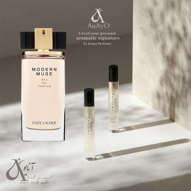 عطر و پرفیوم استی لودر مدرن موس برند SFA نسخه mp - 100ml - Estee Lauder Modern Muse