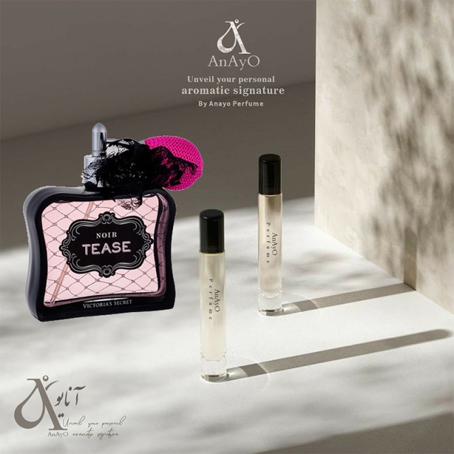 اسانس مدل ادکلن ویکتوریا سکرت نویر تیز زنانه VICTORIA'S SECRET Noir Tease