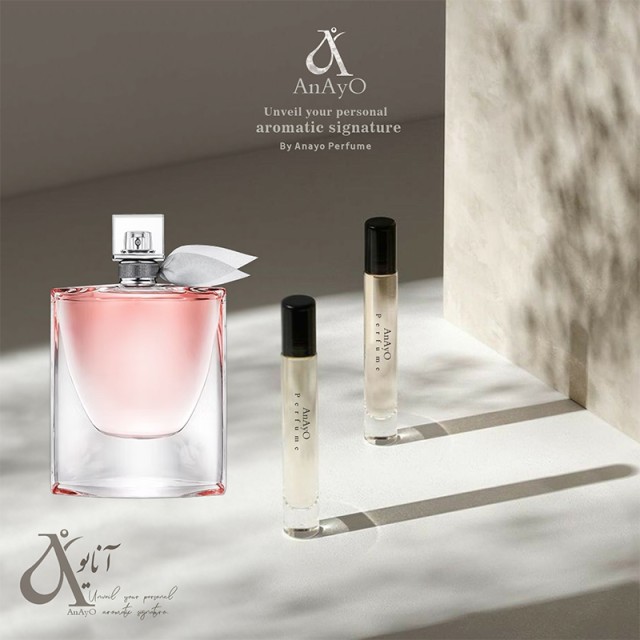 عطر لاووی است بل لانکوم ژیوادان