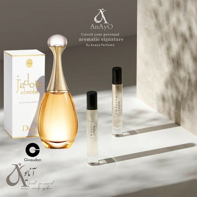 عطر دیورر جادور ژیوادان
