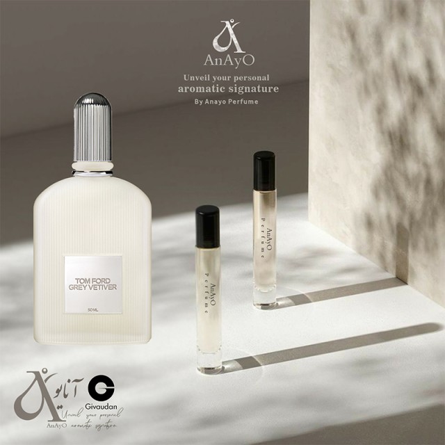 عطر گری وتیور جیوادان
