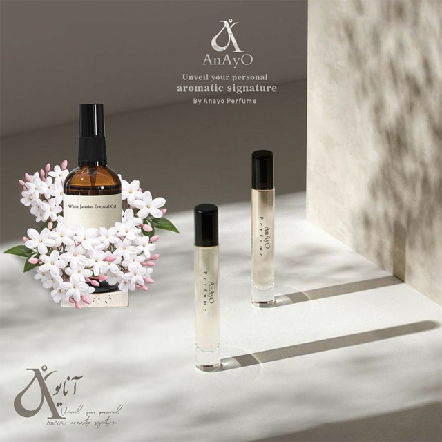 عطر یاس رازقی ژیوادان