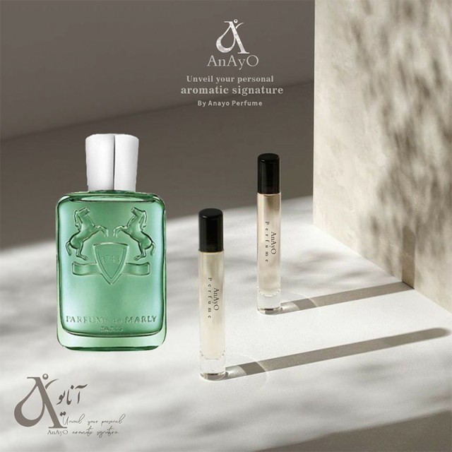 عطر گرمی ماارلی گرینلی g