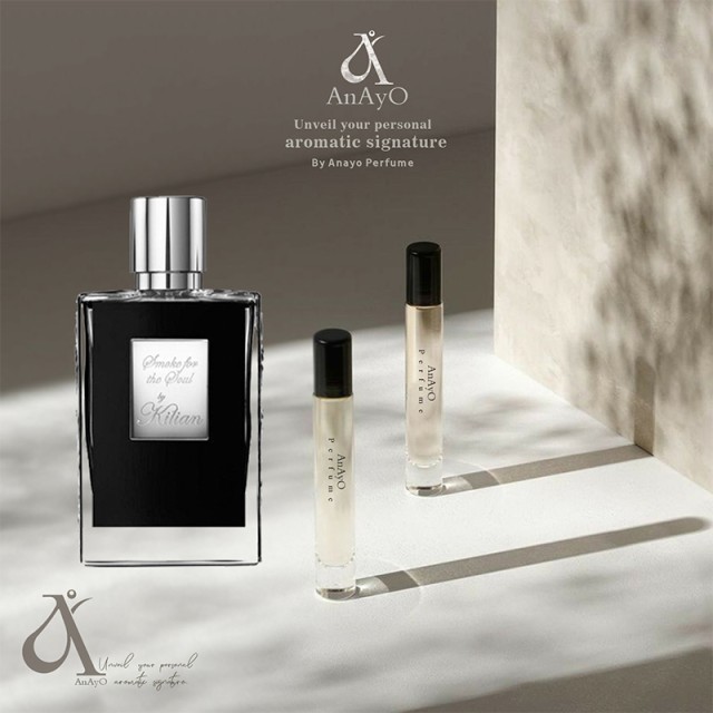 عطر گرمی ایتوکسیکیتد