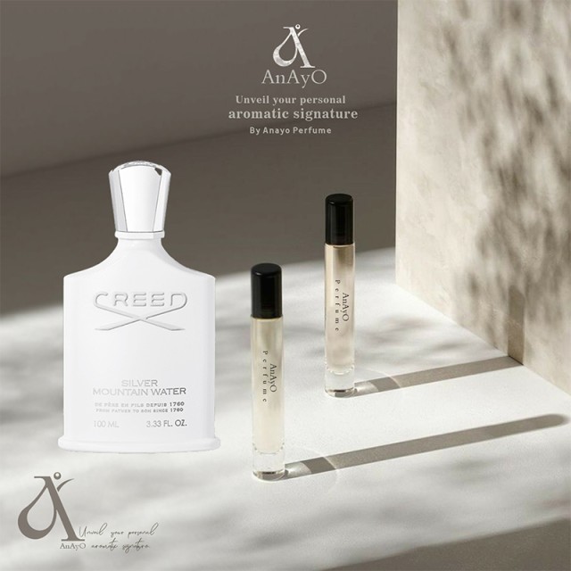 عطر گرمی کرریید سیلور مانتین (موتین) a