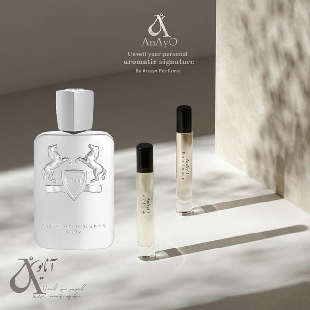عطر گرمی مارلی پکاسوس