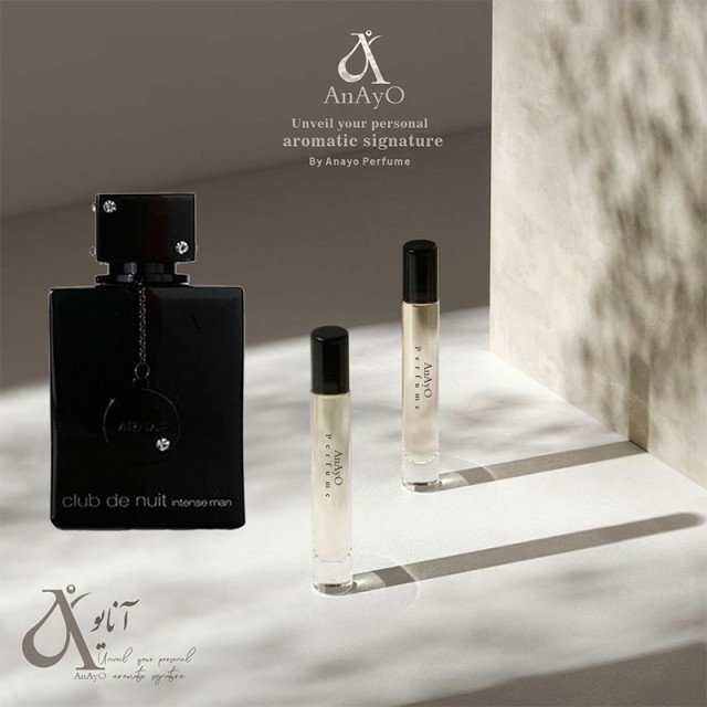 عطر گرمی مدل مردانه کلاب د نویت پرسیوس حجمی میلی