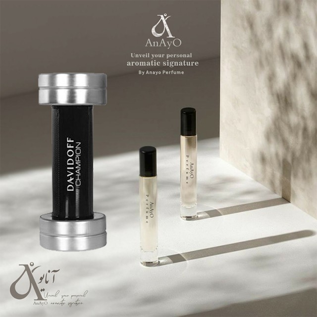 ادوپرفیوم مردانه عطر گرمی لاکچری مدل چمپیون آکوا  حجمی میلی خنک