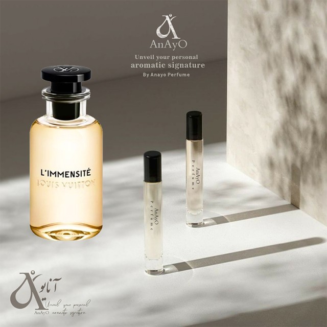 ادوپرفیوم مردانه عطر گرمی مشابه اسمارت کالکشن کد ۰۷۶ رایحه لویی ویتون ال ایممنسیت حجمی میلی