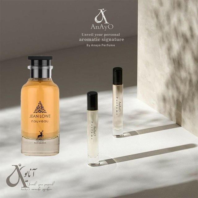 عطر گرمی ادوپرفیوم مشابه نمونه الحمبرا مدل Jean Lowe Nouveau رایحه تند مردانه و زنانه حجمی میلی