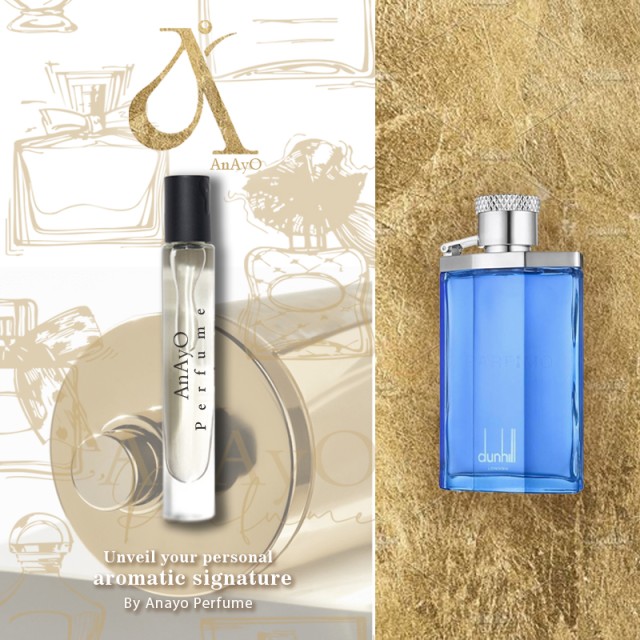 اکسترا پرفیوم عطر گرمی دانهیل آبی | Dunhill Desire Blue