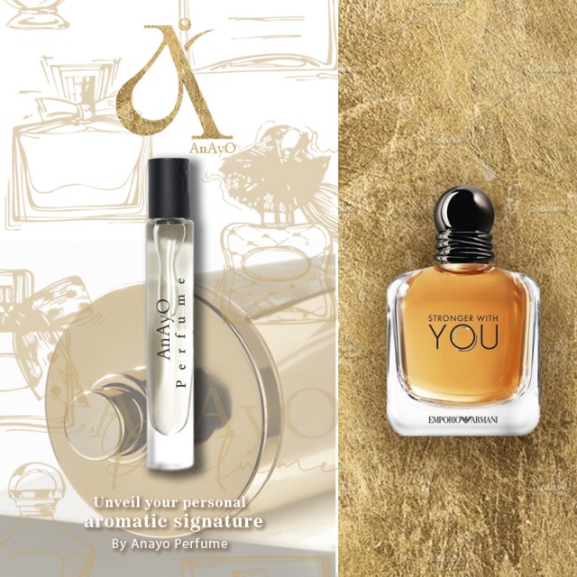 اکسترا پرفیوم عطر گرمی استرانگر ویت یو اینتنسلی | Stronger With You