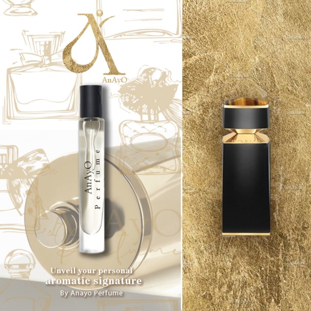 اکسترا پرفیوم عطر گرمی بولگاری  تایگار |  Bvlgari Tygar
