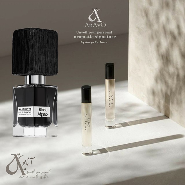 بلک افغان ناسوماتو عطر روغنی مشابه ادکلن لوکاباسی حجمی میلی
