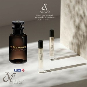عطر گرمی لویی ویتون آمبر نومد | Louis Vuitton Ombre Nomade