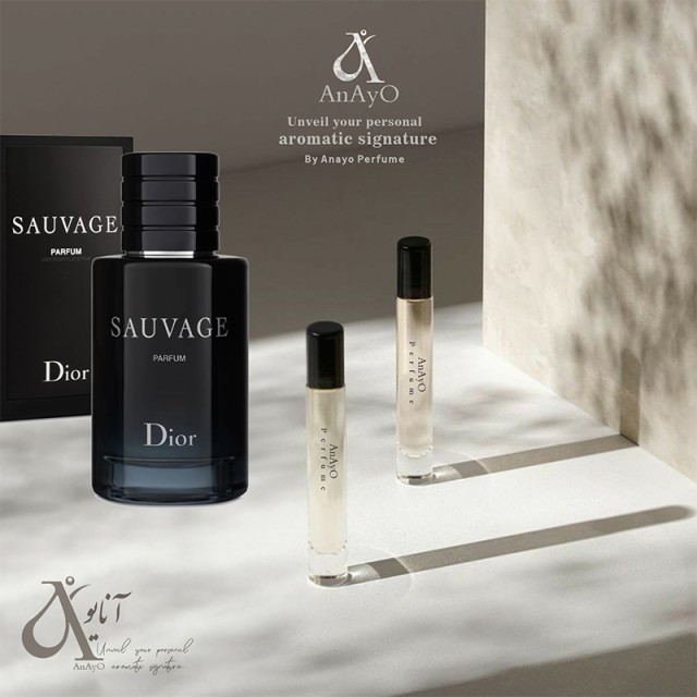 عطر گرمی خنک لوزی میلی