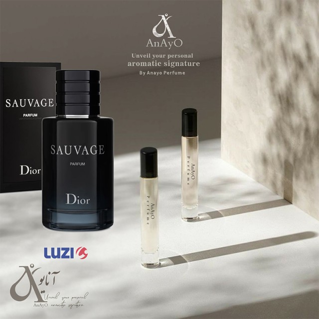 عطر روغنی ادوپرفیوم مردانه لوزی مدل ساواج حجمی میلی خنک تند