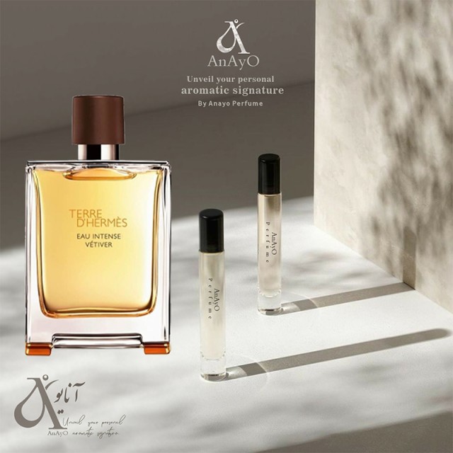 عطر گرمی ادوپرفیوم مردانه هرمس Terre d'Hermes عطر  حجمی میلی تلخ