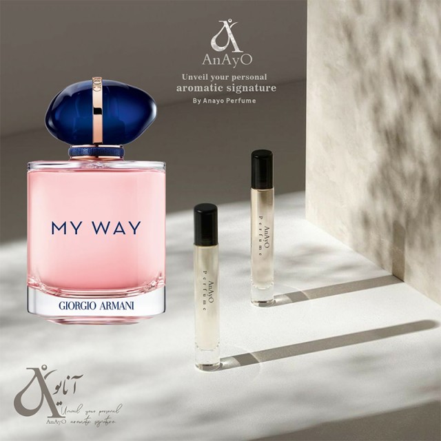 عطر گرمی ادوپرفیوم زنانه مای مدل My Way حجمی میلی خنک شیرین