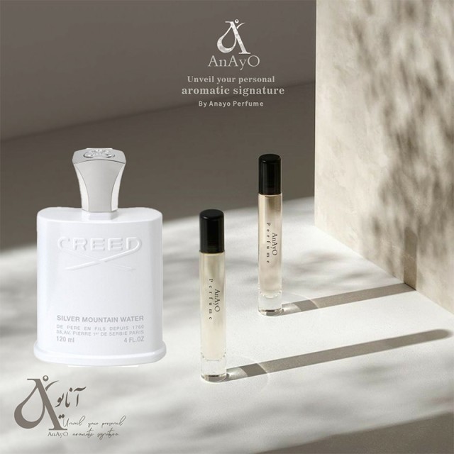 اسانس عطر  مدل کرید سیلور مانتین ادوپرفیوم خنک لوزی واتر حجمی میلی