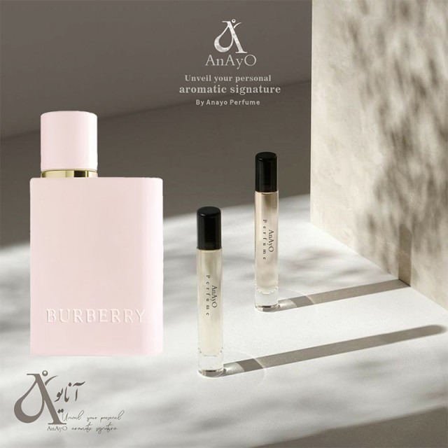 عطر گرمی ادوپرفیوم زنانه لوزی باربری هر حجمی میلی شیرین معتدل