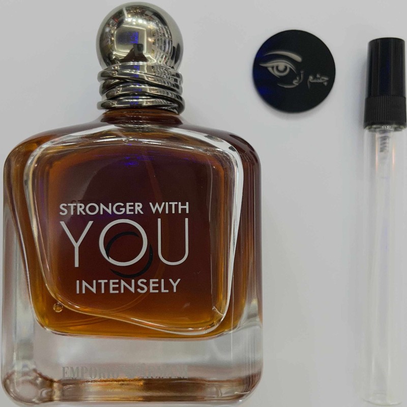عطر گرمی مدل ادکلن جورجیو آرمانی امپریو آرمانی استرانگر ویت یو اینتنسلی یک میل - میلی