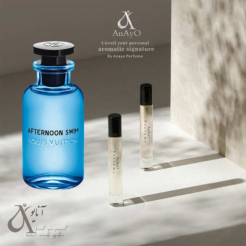 اسانس مشابه عطرادکلن نورث استگ کوارتز پاریس کرنر میلی (لویی ویتون افترنون سوییم پاریس کرنر) حجم میلی