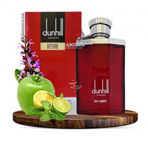 عطر گرمی دانهیل قرمز