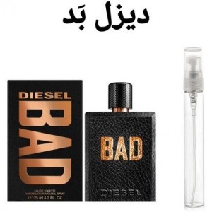 عطر گرمی دیزل بد ژیوادان