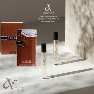 عطر گرمی امپر لجند (بچ کد 2023)