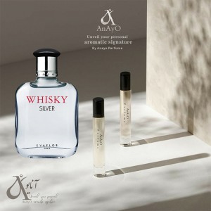عطر گرمی ویسکی سیلور