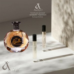 عطر گرمی فرعون