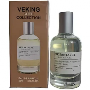 عطر گرمی سانتال 33 ژیوادان