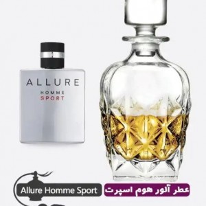 عطر گرمی مردانه آلور هوم اسپرت شنل شرکت کریشن فرانسه