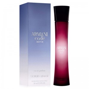 عطر گرمی آرمانی کد کشمیر