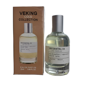 عطر گرمی  سانتال 33 شرکت لوزی