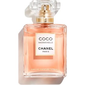 عطر گرمی کوکو چنل ژیوادان