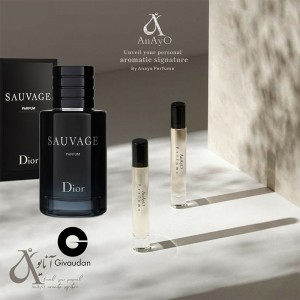 عطر و اسانس خالص یک گرمی دیور ساواج شرکت ژیوادان Bcv
